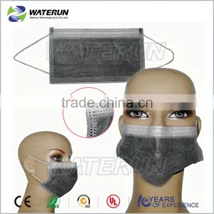 Active Carbon Face Mask thumbnail-1