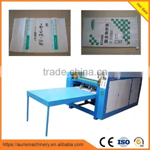 Paper/plastic Bag Printing Machine Price/ Non Fabric/ Polythene Bag Printing Machine thumbnail-2