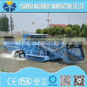 Drague Aquatique Machine / Waterweeds Harvester thumbnail-6