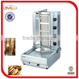 Gas Shawarma Maker/gas Shish Kebab Machine/automatic Kebab Grill GB-800 thumbnail-2
