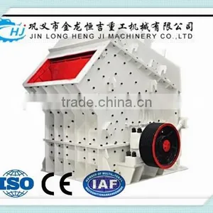 Crushing Machine HJ Series Impact Crusher / Impact Crusher Rock Crushing Plant for Sale thumbnail-1