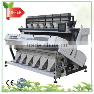 2014 New Product 480 Channels Boiled Rice Sorting Machine thumbnail-1