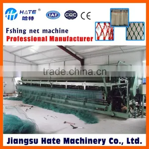 High Speed Net Machine D11-430 thumbnail-1