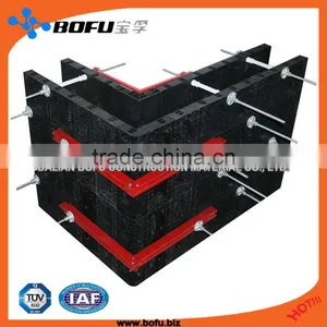 Chinese Plastic Tunnel Modular Formwork for Construction and Building thumbnail-1