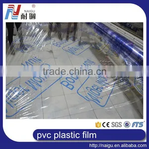 High Quality Printing Plastic PVC Mattress Surface Protective Film thumbnail-4