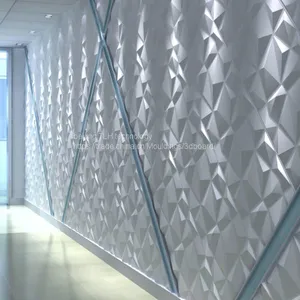 Панели из МДФ с 3D-волновой поверхностью для декорирования стен с тисненной текстурой thumbnail-3