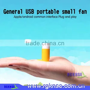 Rgknse 2017 New Deisgn Colorful Two Leafs Usb Fan Cooling Usb Mini Fan for Ios and Android Phone thumbnail-1
