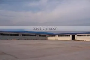 China Haijin International Trading Co., Ltd. company overview - view 2 thumbnail
