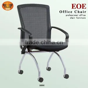 Leisure Staff Office Mesh Chair thumbnail-1