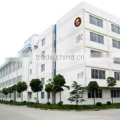 Anguo City Sorter World Netting company overview - view 1 thumbnail