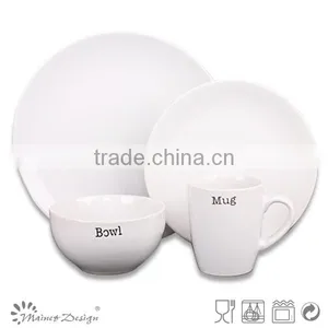 16pcs Ceramic Dinnerware Set for Hotel Ceramic Hotel Dinner Set thumbnail-2