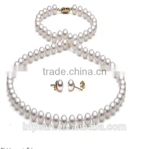 6.5-7mm White Pearl Beaded Jewelry Necklace and Earrings Set thumbnail-1
