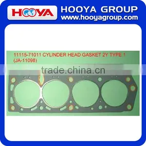 China Wholesale CYLINDER HEAD GASKET For TOYOTA HILUX 3Y thumbnail-1