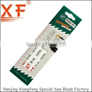 Paper Bag Reciprocating Saw Blade:XF-S922EF thumbnail-1