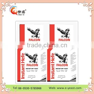 China Baking Yeast Supplier thumbnail-5