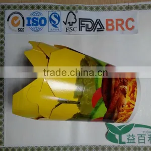 Disposable Paper Noodle Box/16oz Fast Food Box/paper Pasta Box thumbnail-1
