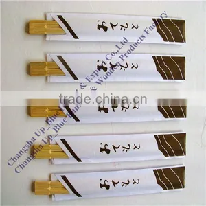 Eco-friendly Bamboo Chopstick thumbnail-1