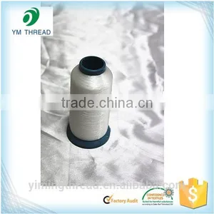 0.1 mm 0.15mm 0.2mm Nylon Monofilament Yarn thumbnail-5
