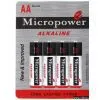 Alkaline AA/LR6-4B Dry Batteries thumbnail-1