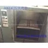 Silicone Fiberglass Baking Mat thumbnail-1
