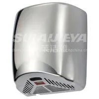 Electronic Sensing Metal High Speed Hand Dryer thumbnail-1