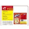 Selling P306 DAP Pop Lollipop 13.8 thumbnail-1