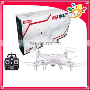 Skytech M68R Headless Similar Syma X5C 4.5CH 2.4G Remote Control HD Video Quadcopter Toys thumbnail-1