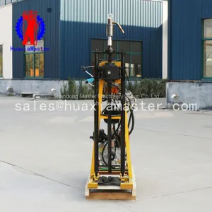 YQZ-50A Hydraulic Core Drilling Rig thumbnail-5