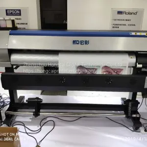 Single Espon Dx11 1600mm Printing Size Eco Solvent Price List thumbnail-2
