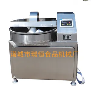 Frequency Conversion Meat Bowl Cutter thumbnail-5