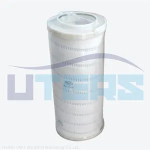 UTERS Replace of PALL Lubrication Oil Filter Element HC9021FDT4HYGE thumbnail-2