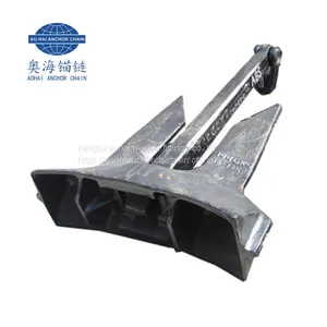 High Holding Power AC-14 Hhp Stockless Marine Anchor thumbnail-1