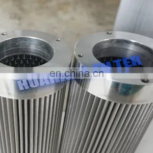 WU-250X100F-J Hydraulic Press Line Oil Filter Element Replaced LEEMIN thumbnail-2