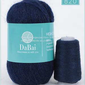 Long Plush Mink Yarn Cashmere Yarn for Hand Knitting thumbnail-2