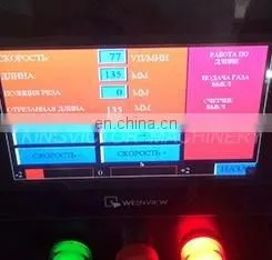 Hot Sell Automatic ro Pure Water Liquid Mango Juice Pouch Filling Packaging Machine thumbnail-3