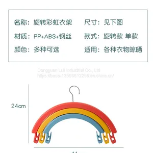Multi Combination Anti Slip Plastic Rainbow Clothes Hanger thumbnail-5