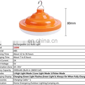 Night Market Lighting Lamp Wireless Emergency Light T Shape USB Rechargeable Led Lighting Bulb thumbnail-2