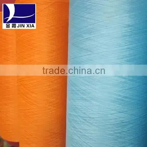 Dope Dyed High Twist Fabric POY With 100%polyester Material thumbnail-2
