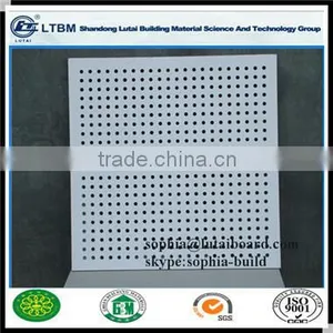 Ceiling Wall Panels thumbnail-3
