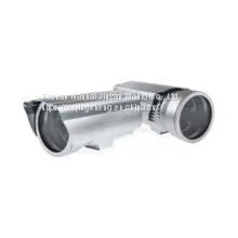 Aluminum Alloy Shell of Security Camera thumbnail-2