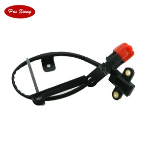 Haoxiang New Material Auto Crankshaft Position Sensor 39310-02200 39310-02600 39310-02700 for Citroen C-zero thumbnail-1
