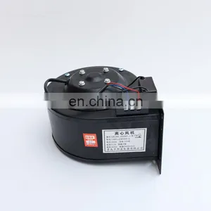 220V 180w 250W Air Blower Fan For Film Molding Machinery thumbnail-1