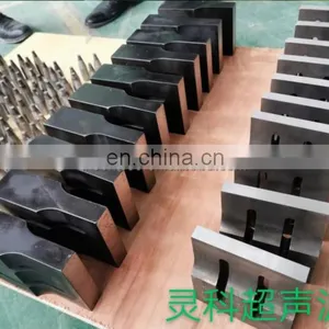 Customized Ultrasonic Spot Welding Sonotrode Aluminum Alloy Horn for Plastic Nonwoven Packaging thumbnail-2