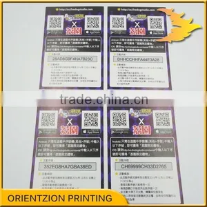 Quality Scratch Off Cards, Prepaid Scratch Card, Lottery Cards Producer, Custom Lottery Tickets, QR Code Printing thumbnail-5