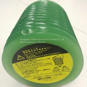 LUBE FS2-7 700g GREASE for Nissei Injection Molding Machine thumbnail-1