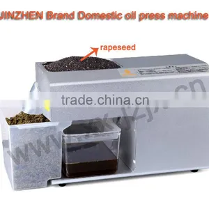 Small Oil Processing Machine Mini Palm Oil Mill thumbnail-1