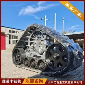 Customized Large Rubber Anti Sinking Track Chassis thumbnail-4