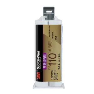 3MDP110 Structural Adhesive Translucent/gray Epoxy Resin ab Flexible Glue High Viscosity Ceramic Handmade Glue thumbnail-5