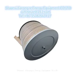 47731503001 Air Filter for Ingersoll Rand Air Compressor Air Filter GDK110VSD/47731503001 thumbnail-1