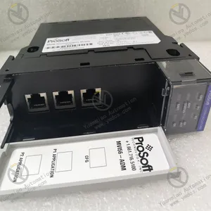 Powerful MVI56-ADM Flexible-'C' Programmable Application Development Module thumbnail-1